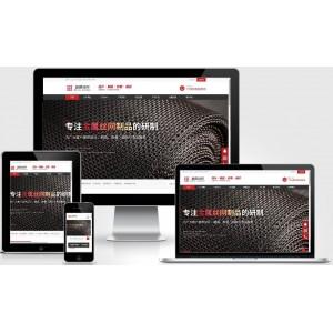 素材熱-高質量親測商業源碼網! - 素材熱資源網