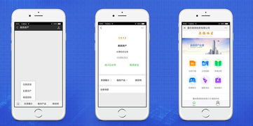奧揚(yáng)資產(chǎn)微信公眾號(hào)開(kāi)發(fā),果動(dòng)科技全力助陣
