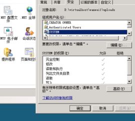 織夢(mèng)dedecms無(wú)法顯示圖片 急在線等