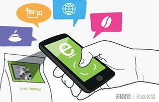 區塊鏈技術可用于防偽溯源系統么