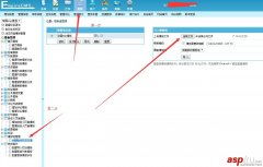 帝國cms mip模板 源碼庫 專注于網站源代碼的下載站