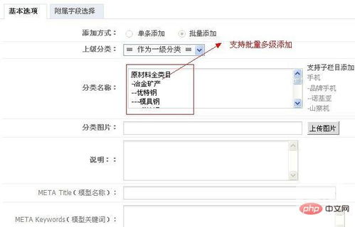 企業(yè)黃頁(yè)