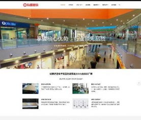 2017全自動(dòng)發(fā)卡發(fā)貨平臺源碼 手機(jī)自適應(yīng) 全自動(dòng)收款